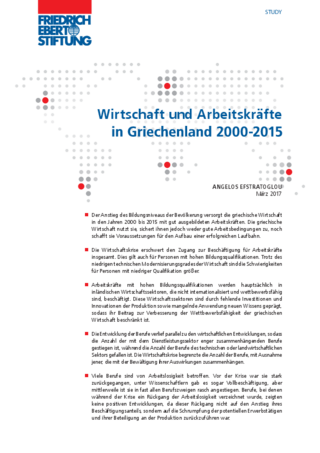 Wirtschaft und Arbeitskräfte in Griechenland 2000-2015