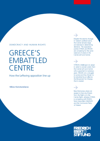 Greece's embattled centre